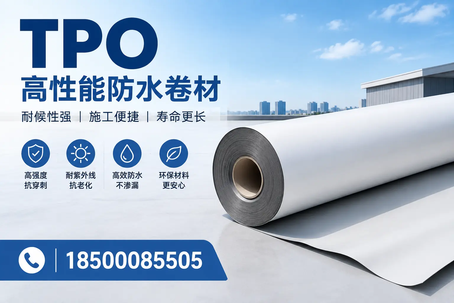 tpo使用中的常见问题，白沙企业必看技巧